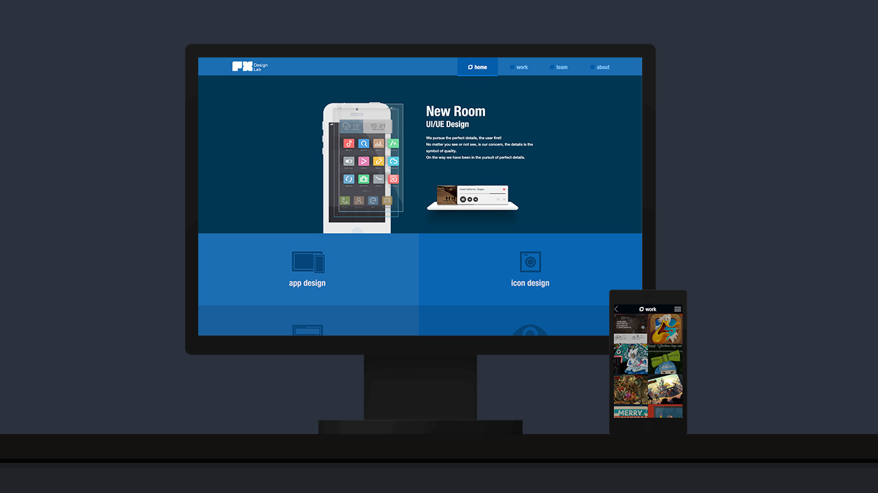 網站制作價格,網站制作費用