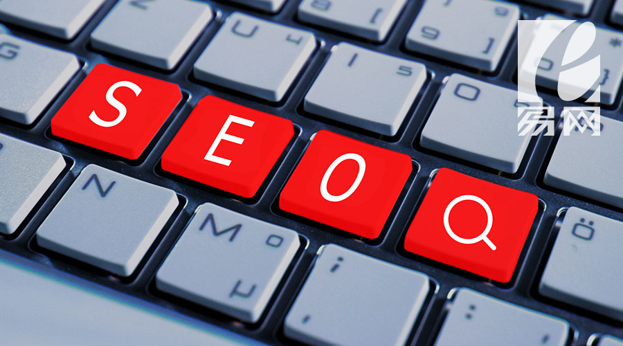 網站建設,網站設計,營銷型網站制作