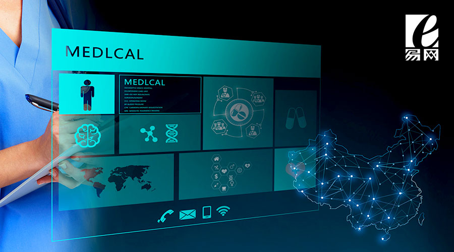 營銷網站,網站建設