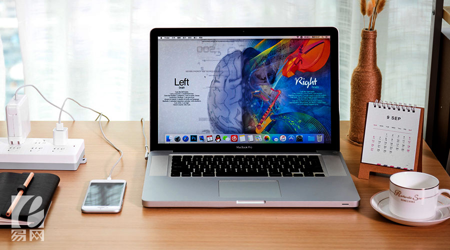 營銷網站,網站建設