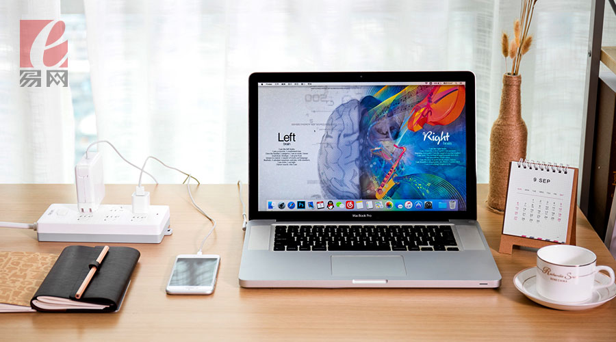 網站設計,框架結構