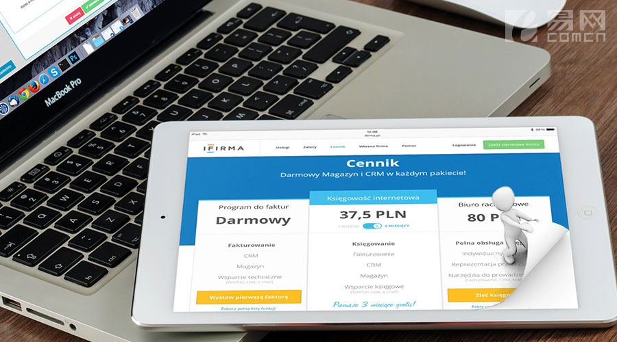 網站建設,手機網站建設