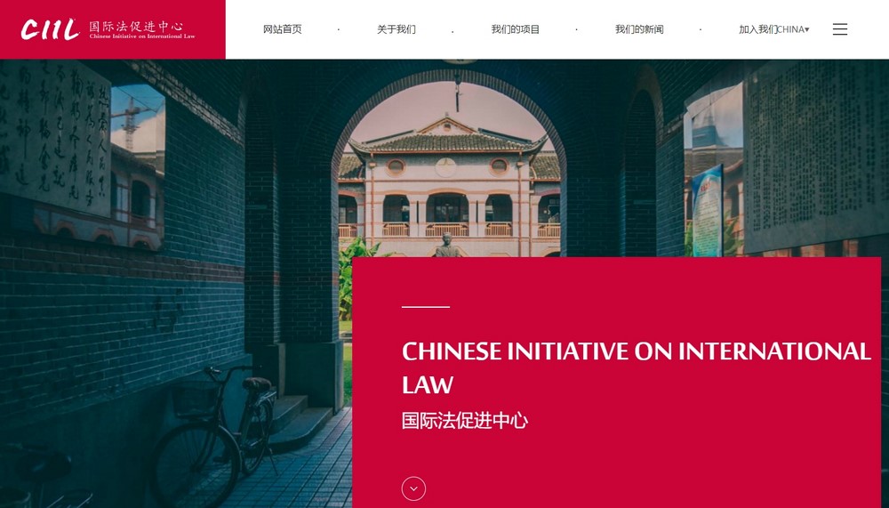 網頁制作,網站制作