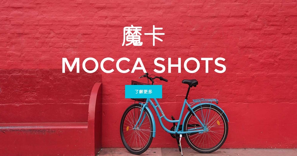 網站設計,網站設計公司