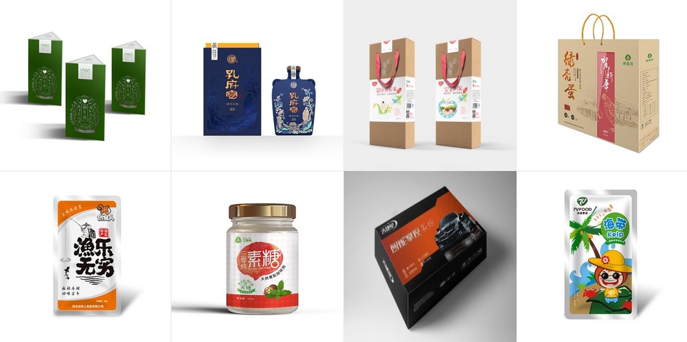 上海網站設計公司