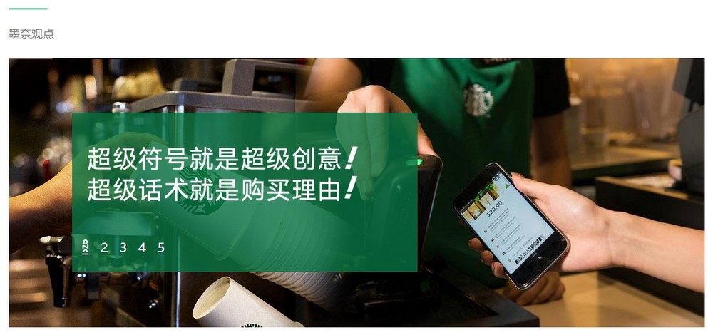 網站建設,網站設計步驟,網站設計流程