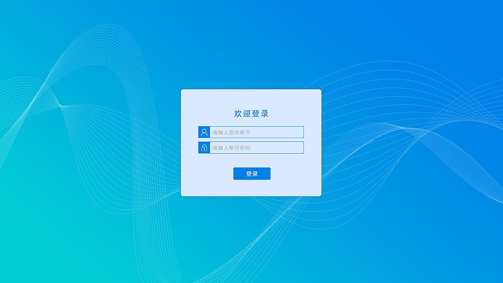 網站后臺管理忘記密碼,忘記后臺管理密碼