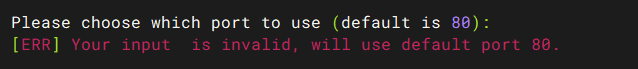 設置端口，直接回車，使用默認的80端口即可